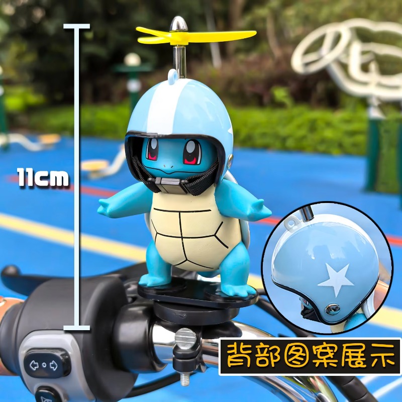 Mountain Biking In Japan - Pokemon Anime Johnny Turtle Motorcycle Electric