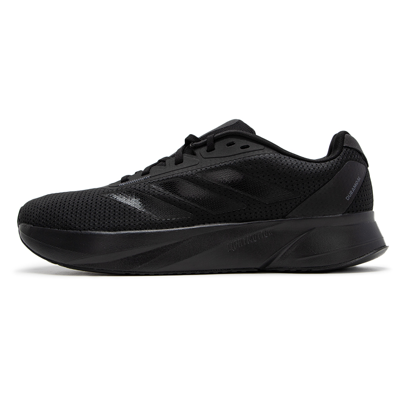 Adidas Men's Shoes Duramo Sl m - огляд і ціна Adidas Shoes Duramo Sl