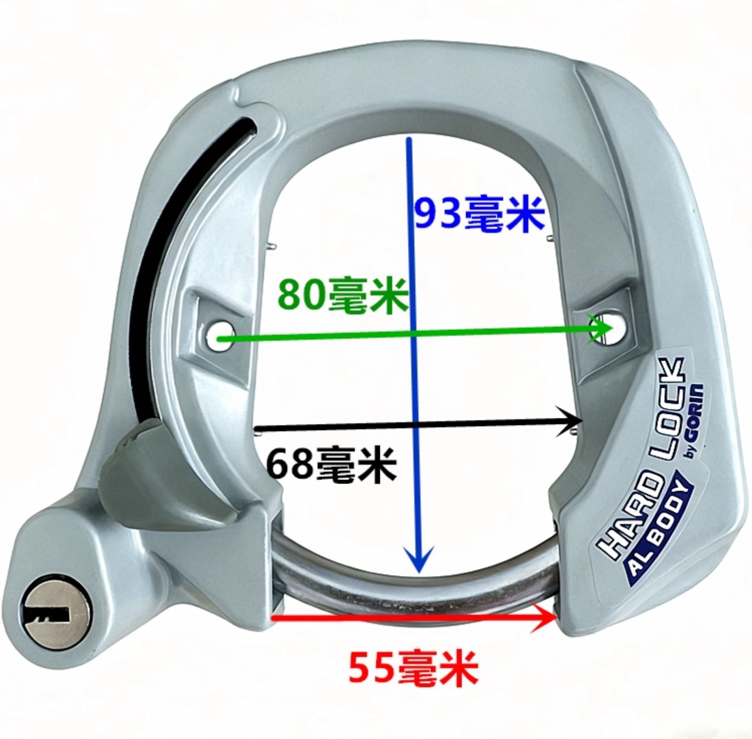Bicycle Fixed Horseshoe Lock M - огляд і ціна Mountain Biking In Japan