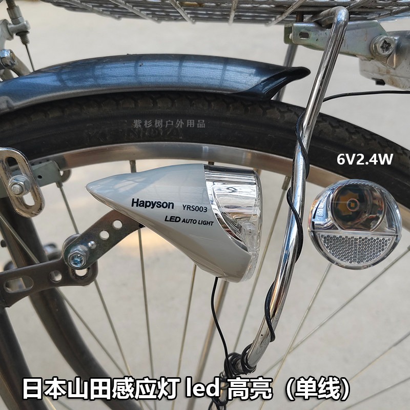 Japan Bicycle Hub Induction Li - огляд і ціна Mountain Biking In Japan