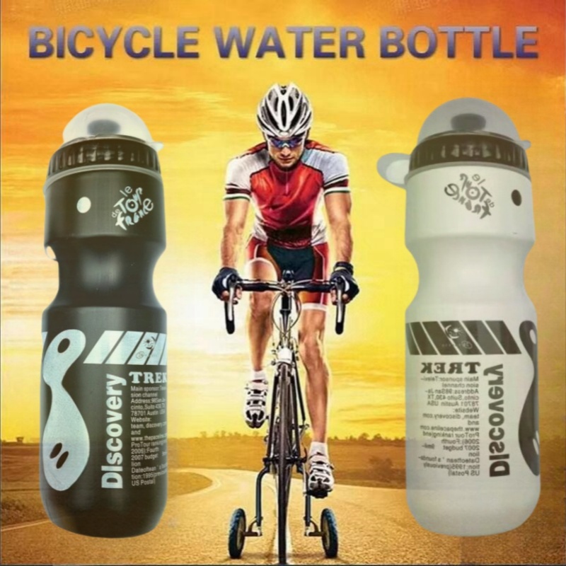 Portable Outdoor Road Mountain - огляд і ціна Mountain Biking Water Bottle