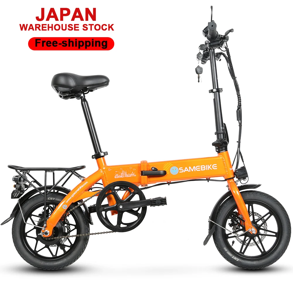 250w 36v Powerful Ready to Shi - огляд і ціна Mountain Biking In Japan