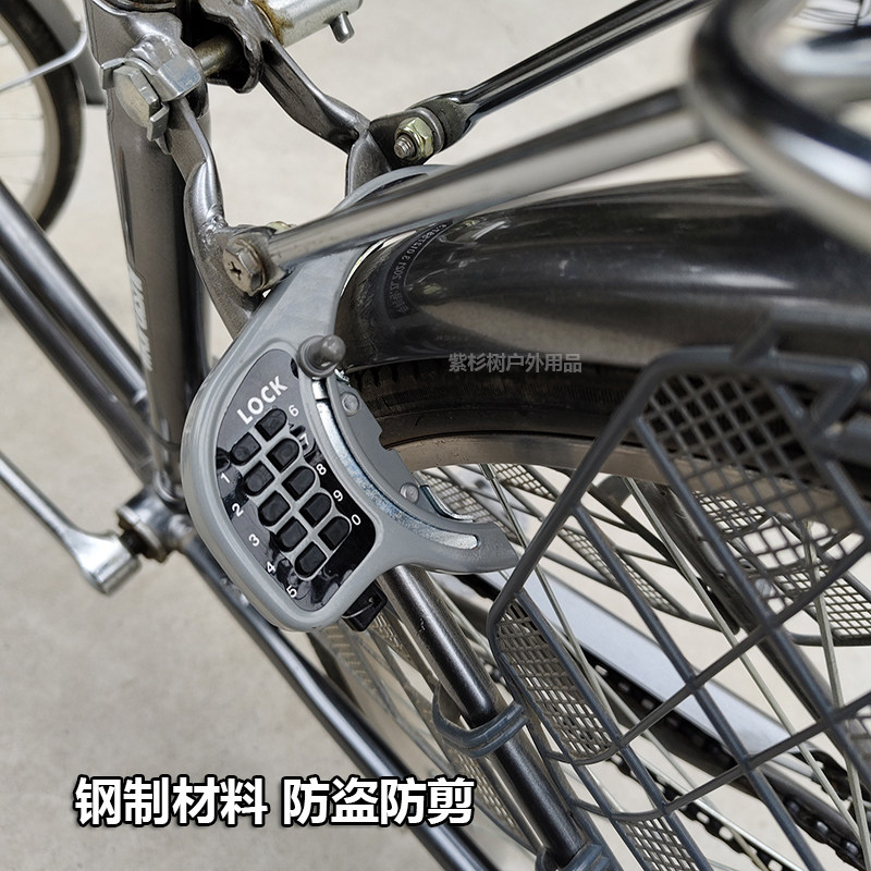 Japan Bicycle Combination Lock - огляд і ціна Mountain Biking In Japan