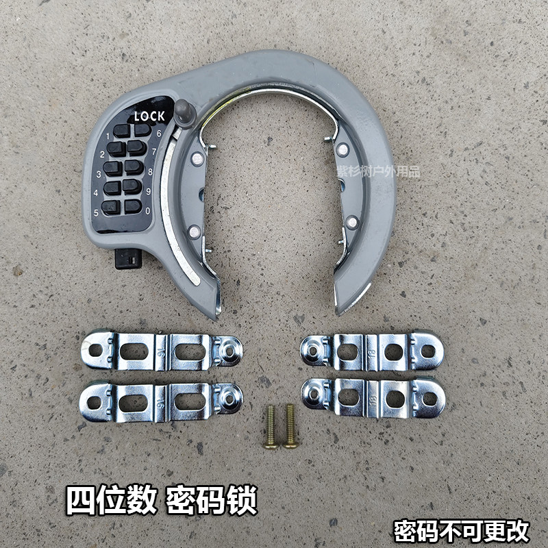 Japan Bicycle Combination Lock - огляд і ціна Mountain Biking In Japan