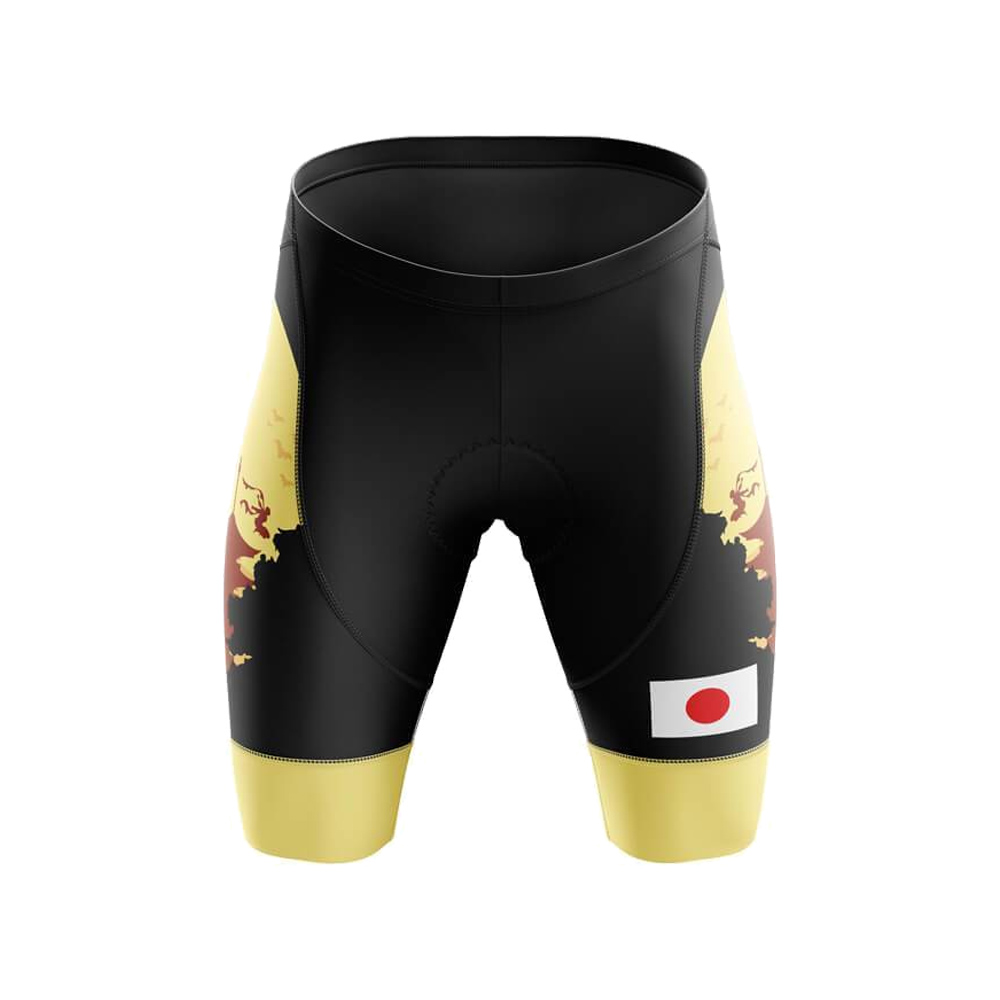 JAPAN Cycling Jersey Set for M - огляд і ціна Mountain Biking In Japan