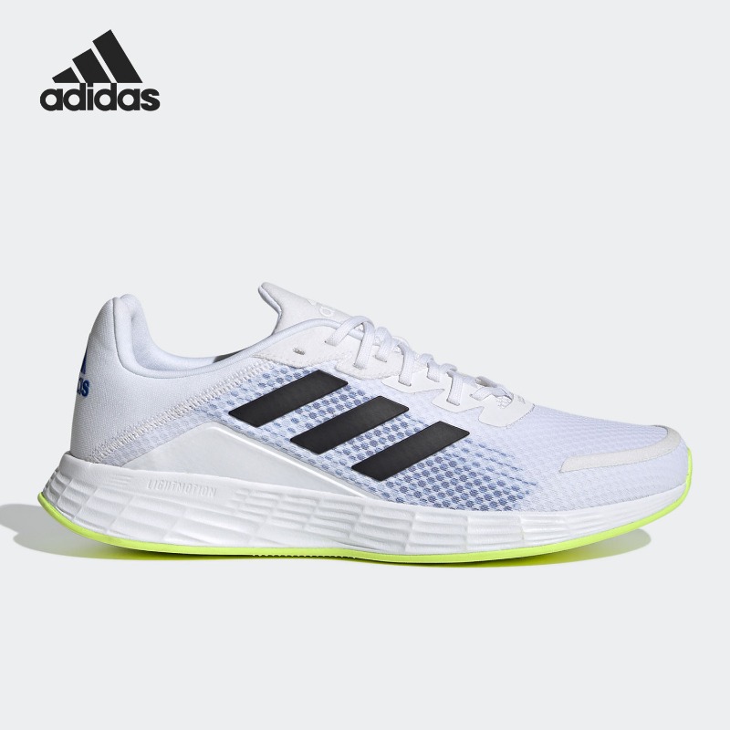 Adidas Duramo SL men's lightwe - огляд і ціна Adidas Shoes Duramo Sl