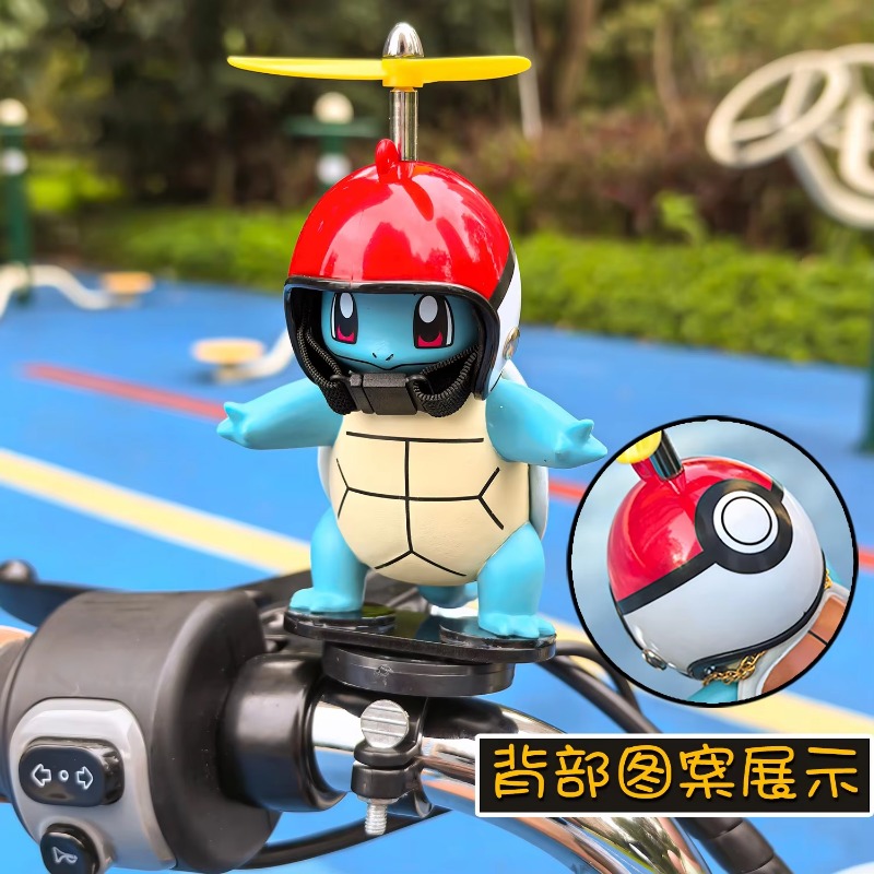 Pokemon Anime Johnny Turtle Mo - огляд і ціна Mountain Biking In Japan