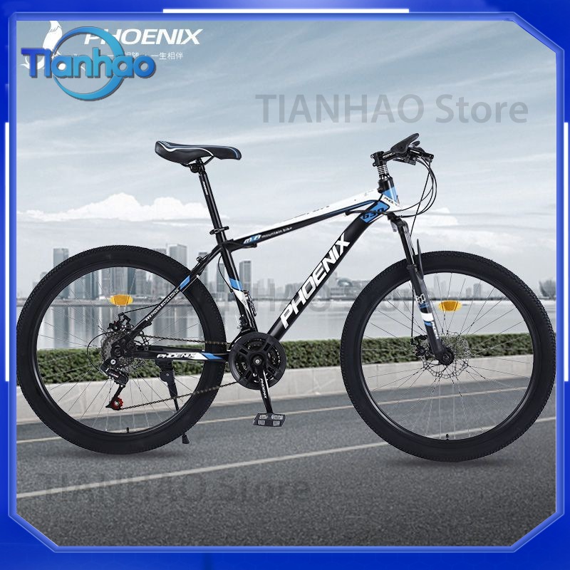Mountain Bike for Shanghai Pho - огляд і ціна Mountain Biking Phoenix