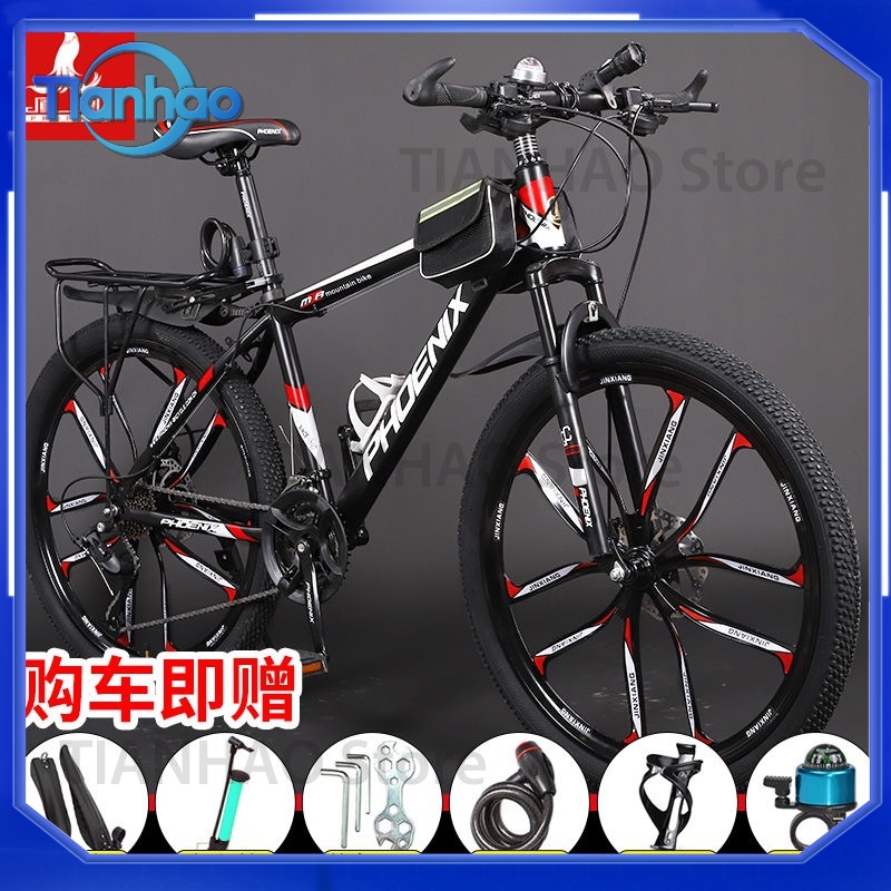 Mountain Bike for Shanghai Pho - огляд і ціна Mountain Biking Phoenix